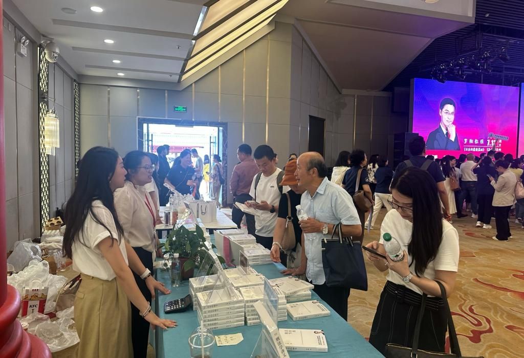 丽江市第二届全