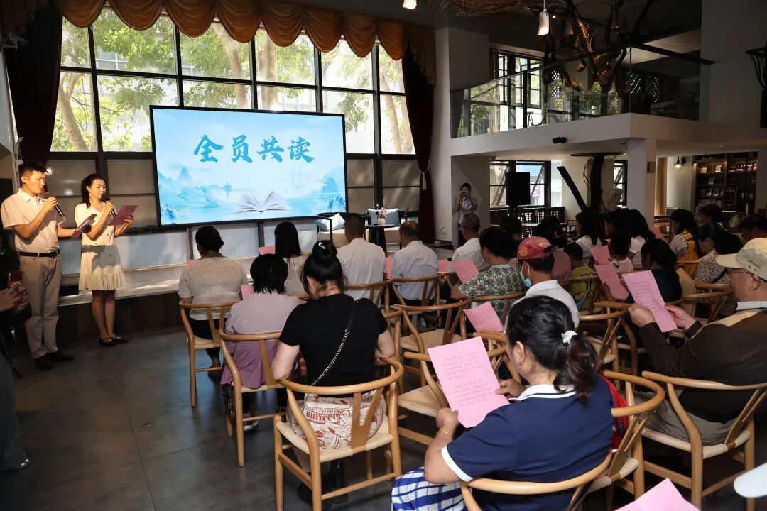丽江市第二届全