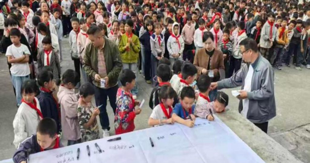 丽江市第二届全